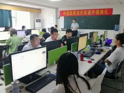 商丘中建注册安全工程师培训 专业护航，铸就安全防线——走进河南中建教育