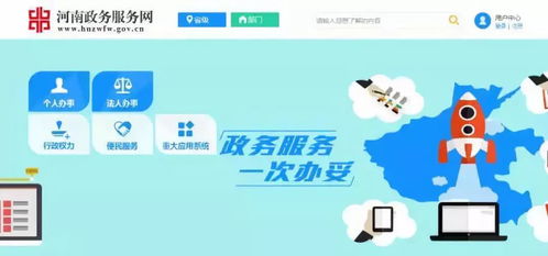 甲骨文首个创新中心落户郑州，河南大数据产业生态再添重量级伙伴