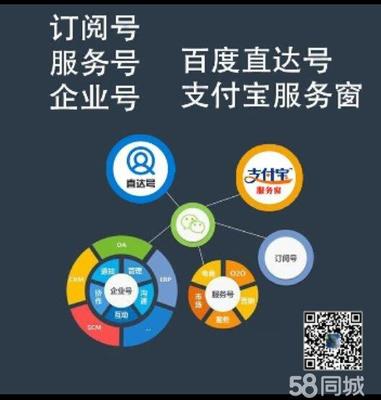 河南森软信息技术有限公司 深耕网络技术服务，助力中原数字化转型